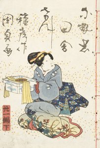源氏物語、カントリースタイル、第21巻、ブック2、1836（木版）